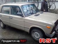 Авто базар Донецк