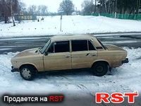 Авто базар Киев