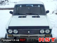 Авто базар Харьков