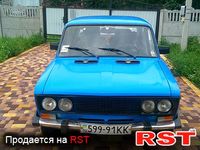 Авто базар Киев
