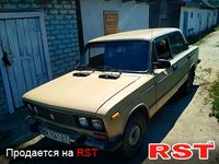 Авто базар Ровно