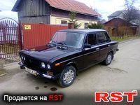 Авто базар Львов