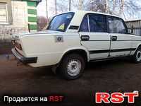 Авто базар Луганск