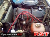 Авто базар Луганск