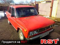 Авто базар Херсон