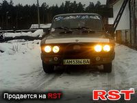 Авто базар Житомир