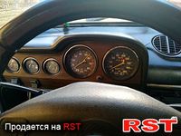 Авто базар Ровно