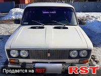 Авто базар Чернигов