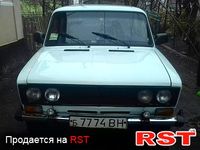 Авто базар Волынь