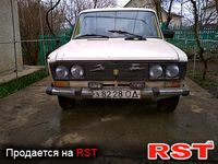Авто базар Одесса