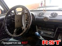 Авто базар Ивано-Франковск