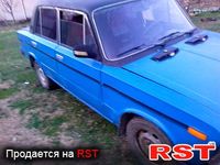 Авто базар Луганск
