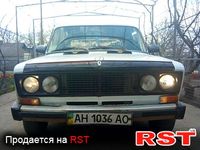 Авто базар Николаев