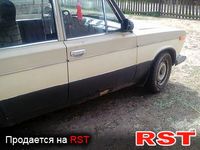 Авто базар Волынь