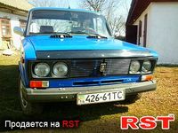 Авто базар Хмельницкий
