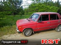 Авто базар Николаев