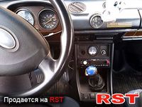 Авто базар Ровно