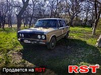 Авто базар Луганск