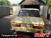 Авто базар Луганск