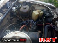 Авто базар Николаев