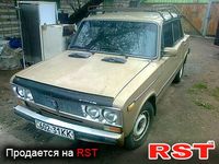 Авто базар Киев