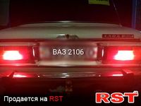 Авто базар Херсон
