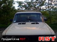 Авто базар Черновцы