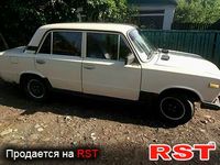 Авто базар Житомир
