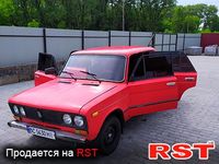 Авто базар Львов