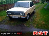 Авто базар Львов