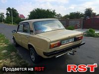 Авто базар Николаев