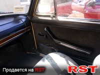 Авто базар Житомир