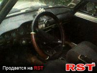 Авто базар Харьков
