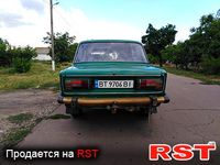 Авто базар Херсон
