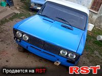 Авто базар Львов