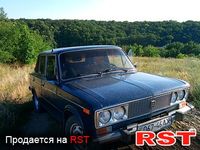 Авто базар Луганск