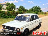 Авто базар Крым