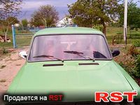 Авто базар Крым