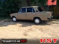 Авто базар Херсон
