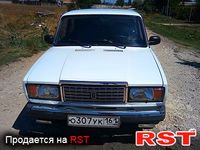 Авто базар Крым