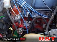 Авто базар Волынь