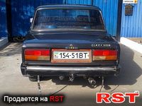 Авто базар Херсон