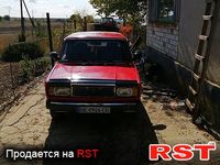 Авто базар Миколаїв