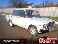 Авто базар Луганск