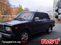 Авто базар Киев