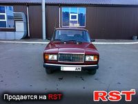 Авто базар Луганск