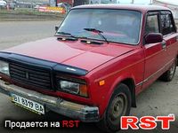 Авто базар Полтава