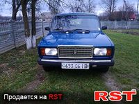 Авто базар Ивано-Франковск