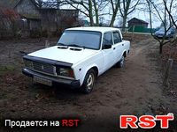 Авто базар Житомир