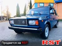 Авто базар Харьков